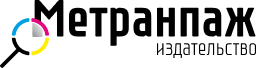 Logotype